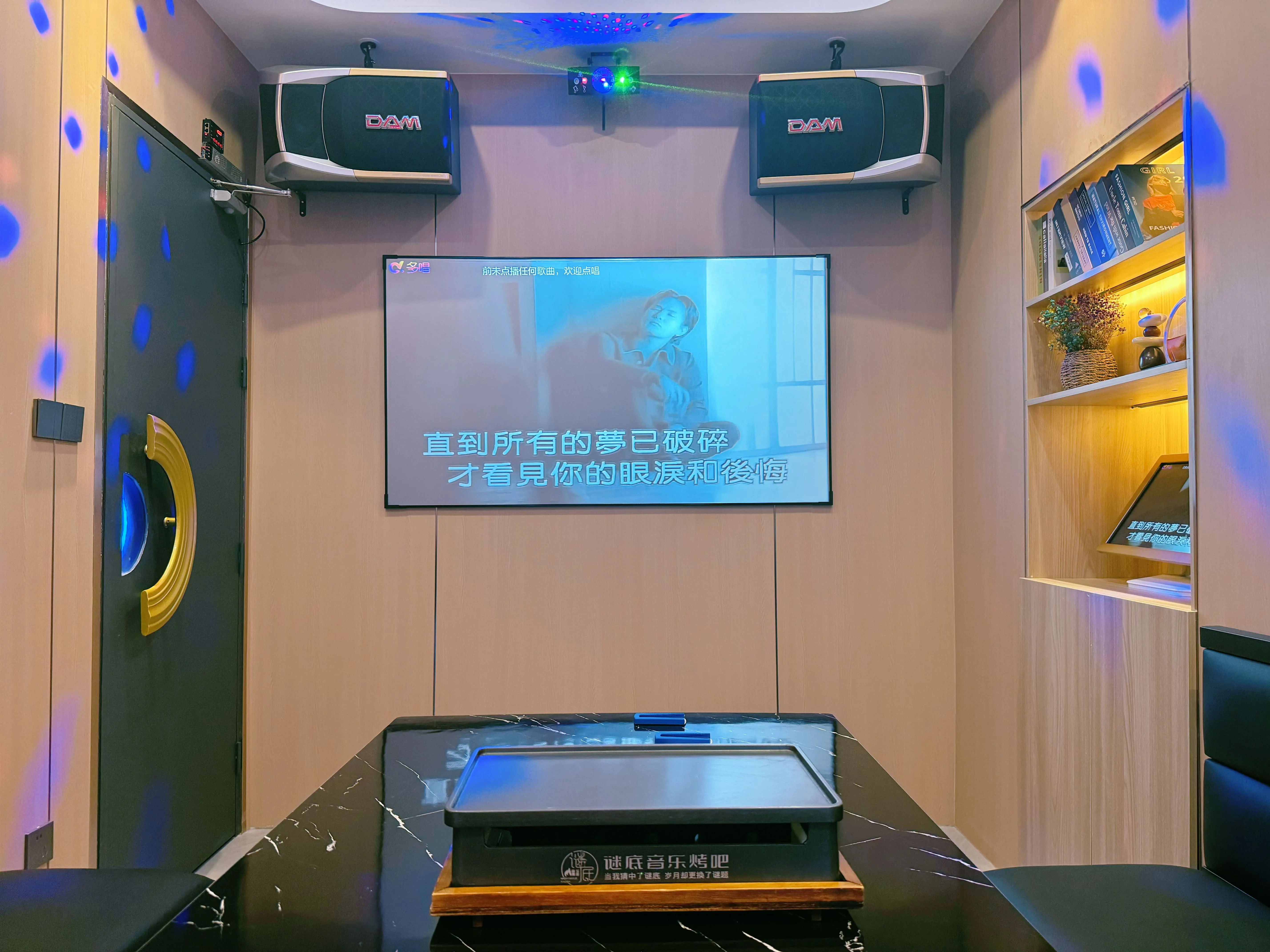 赣州商务ktv创新商务ktv模式解析-石城县ktv预定